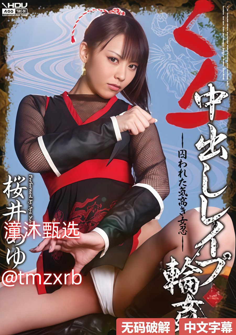 亚洲国产精华液网站w-百度影视日韩电影在线-亚洲AV在线观看